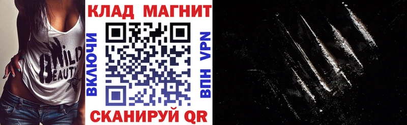 Купить наркотик Бирск ГАШ  МАРИХУАНА  Амфетамин  Меф мяу мяу 
