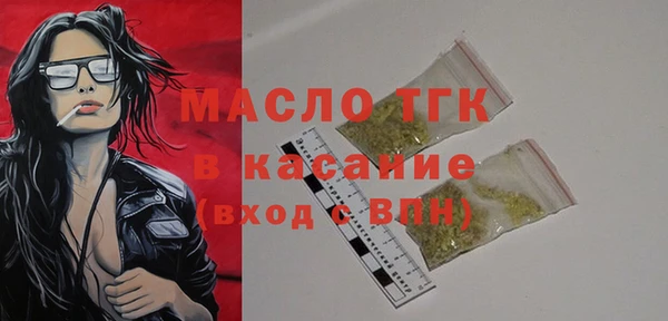 крисы Аркадак