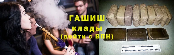 стафф Арсеньев