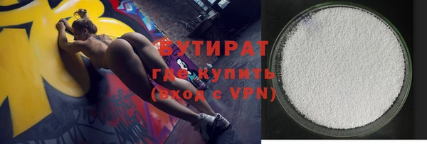 крисы Аркадак