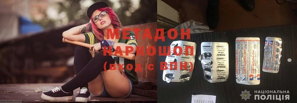 крисы Аркадак