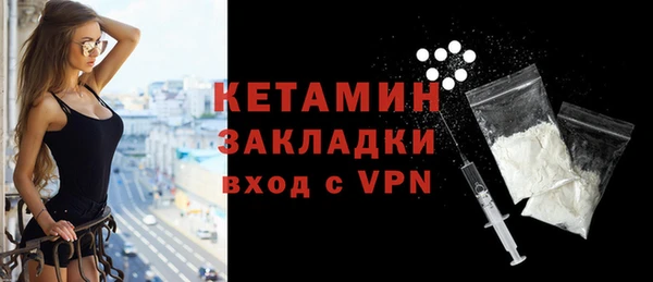 скорость mdpv Армянск