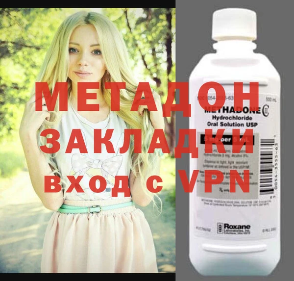 стафф Арсеньев