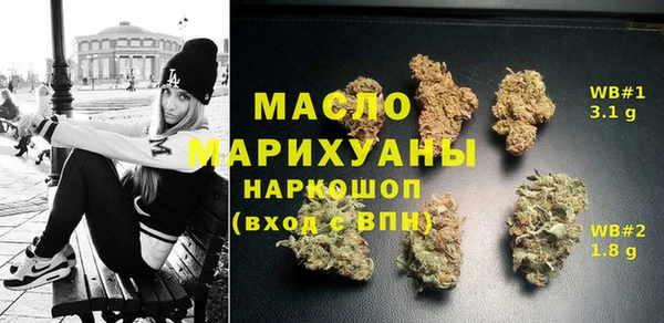 стафф Арсеньев