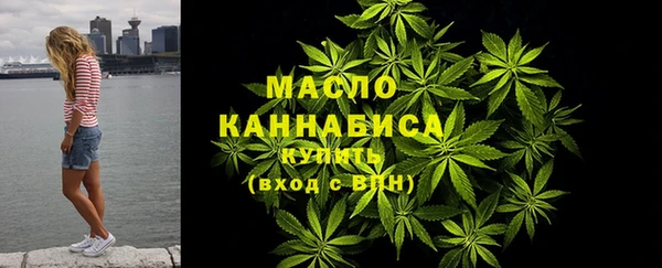 стафф Арсеньев