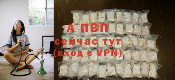 скорость mdpv Армянск