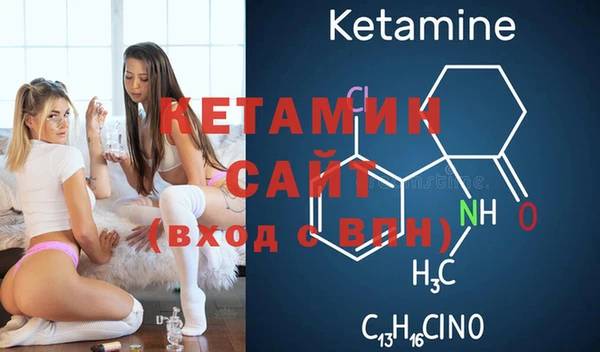 крисы Аркадак