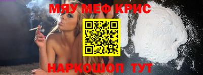 MDMA Балашиха