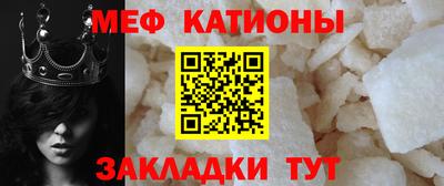 MDMA Балашиха