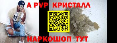 MDMA Балашиха