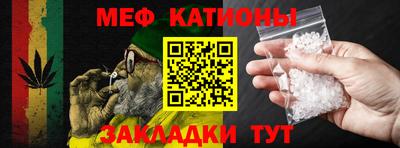 марки lsd Балаково