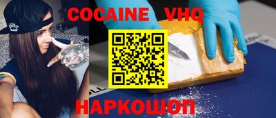 скорость Азнакаево