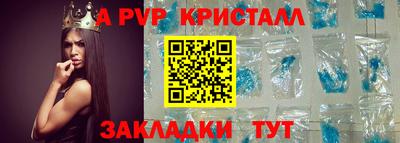 MDMA Балашиха