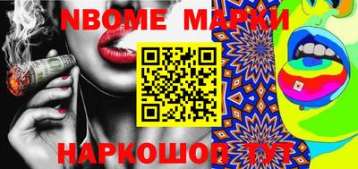MDMA Балашиха