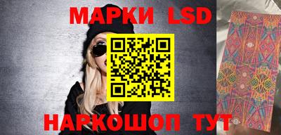 MDMA Балашиха