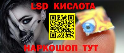 MDMA Балашиха