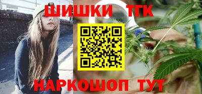 марки lsd Балаково