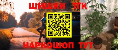 PSILOCYBIN Абакан