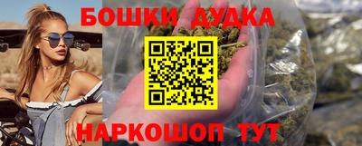 MDMA Балашиха