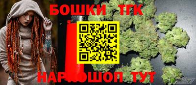 марки lsd Балаково