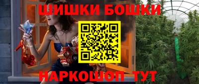 марки lsd Балаково