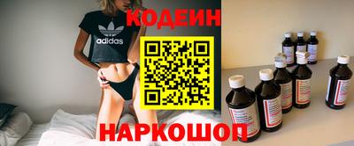 MDMA Балашиха