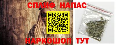 MDMA Балашиха