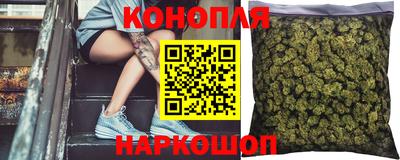 марки lsd Балаково