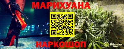 MDMA Балашиха
