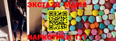 марки lsd Балаково