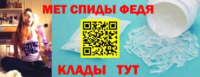 MDMA Балашиха