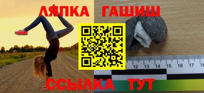 MDMA Балашиха