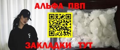MDMA Балашиха