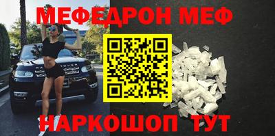 марки lsd Балаково