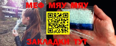марки lsd Балаково