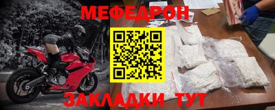 марки lsd Балаково